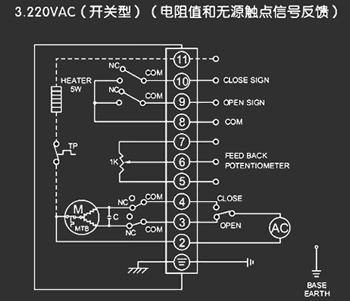 220VAC開關型<a href='http://m.nbconrin.cn/Product/diefa/diandongdiefa/' target='_blank'>電動<a href='http://m.nbconrin.cn/Product/diefa/' target='_blank'>蝶閥</a></a>接線圖