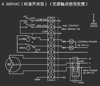 380VAC標準開關型<a href='http://m.nbconrin.cn/Product/diefa/diandongdiefa/' target='_blank'>電動<a href='http://m.nbconrin.cn/Product/diefa/' target='_blank'>蝶閥</a></a>接線圖